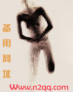 这只是个游戏罢了